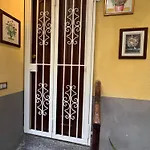 La Casa Di Ciro